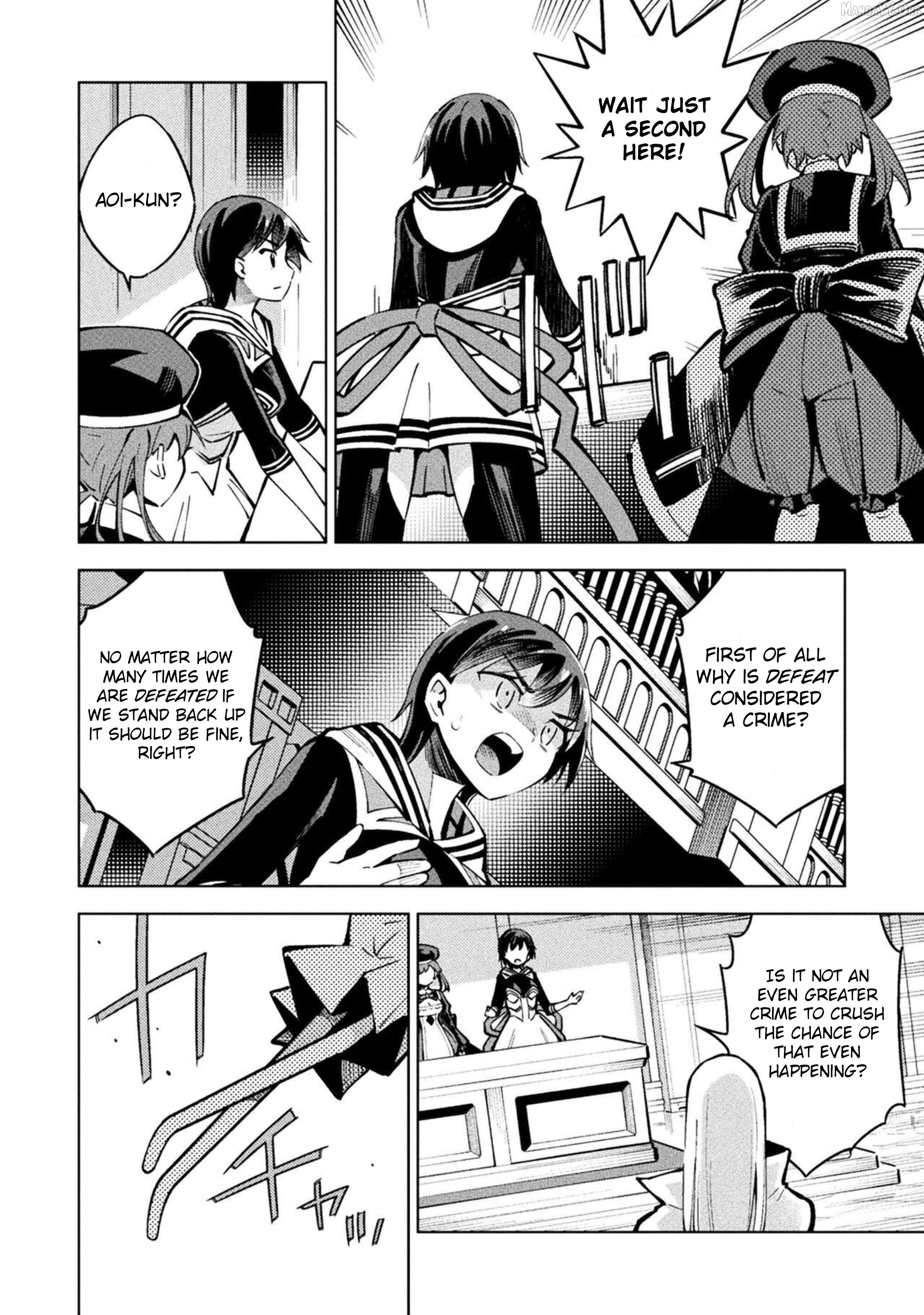 Magical Girl's Defeat Trial Chapter 15 - page 6