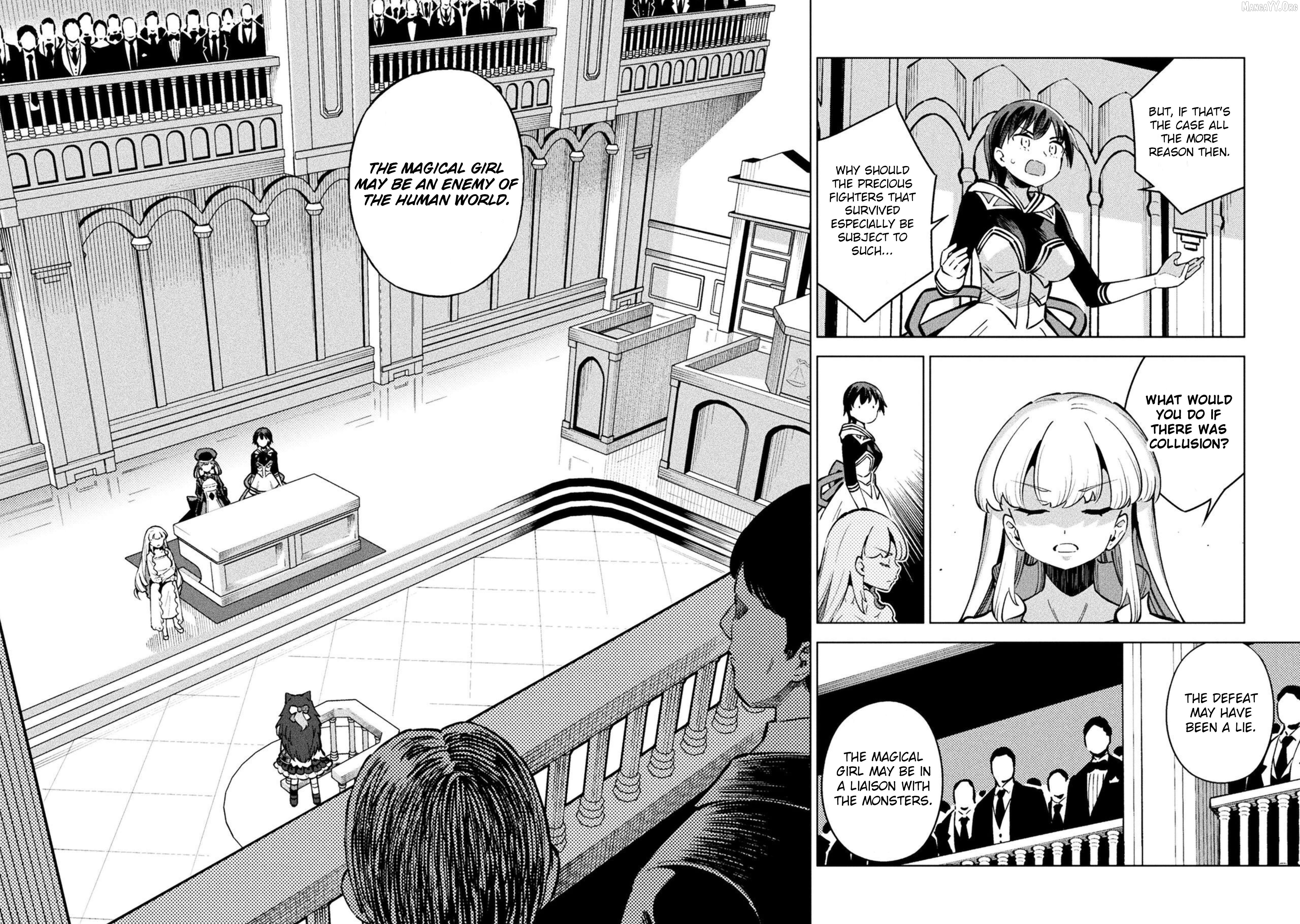 Magical Girl's Defeat Trial Chapter 15 - page 8