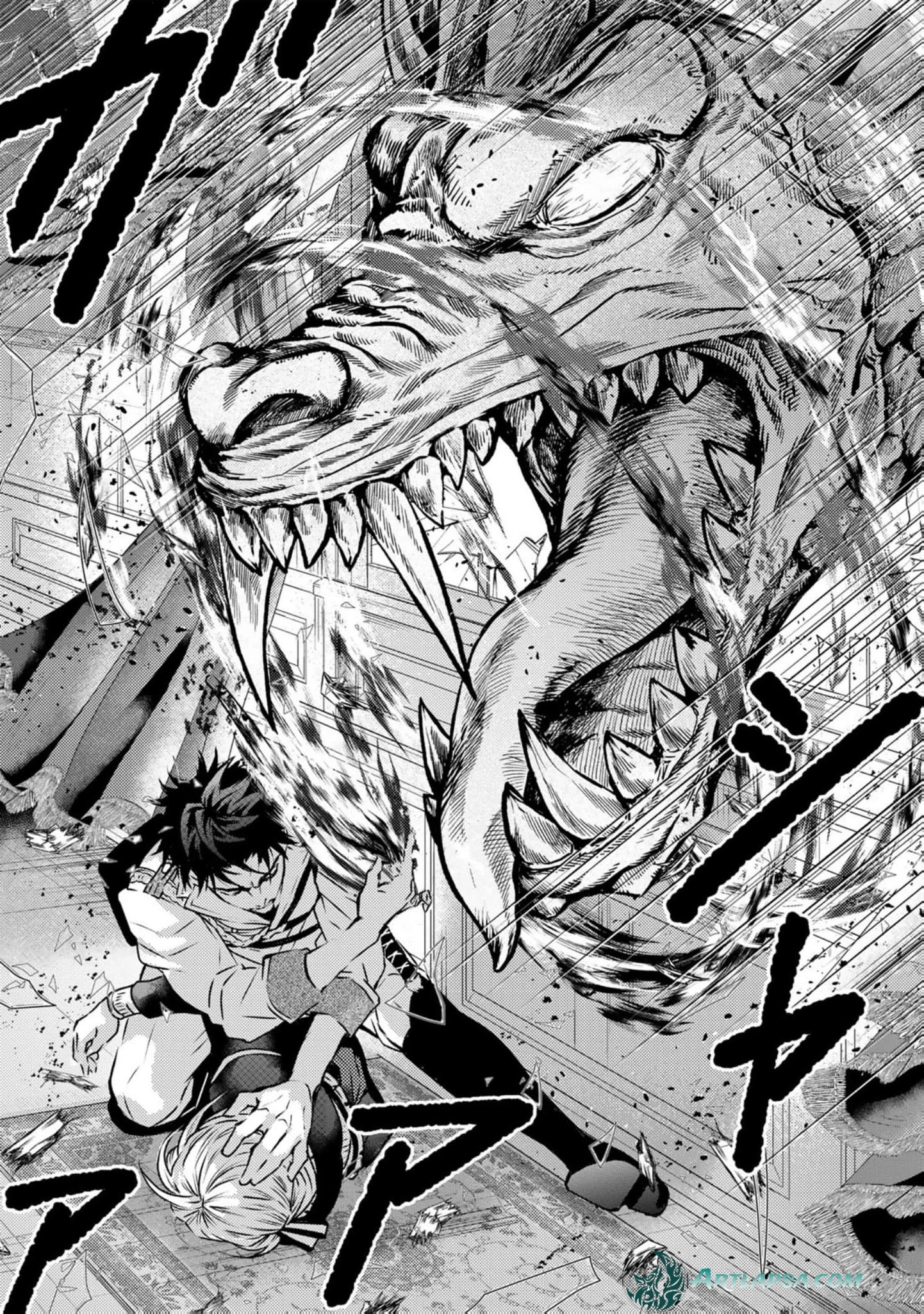 the saint happy in her exile Chapter 16 - page 11