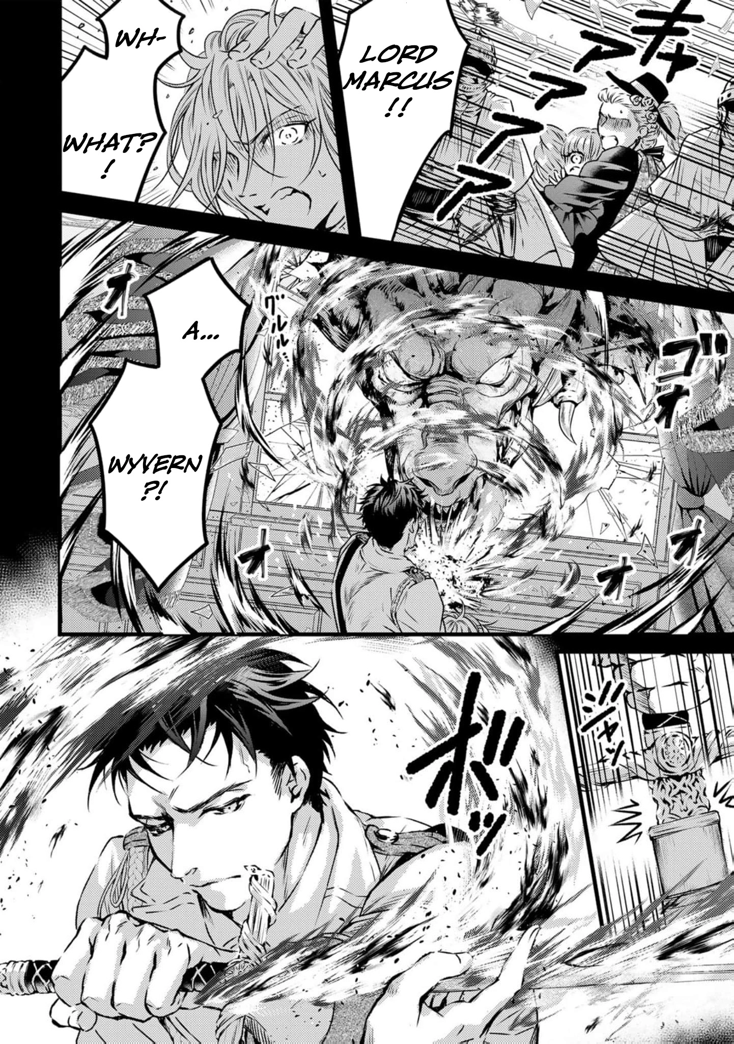 the saint happy in her exile Chapter 16 - page 12