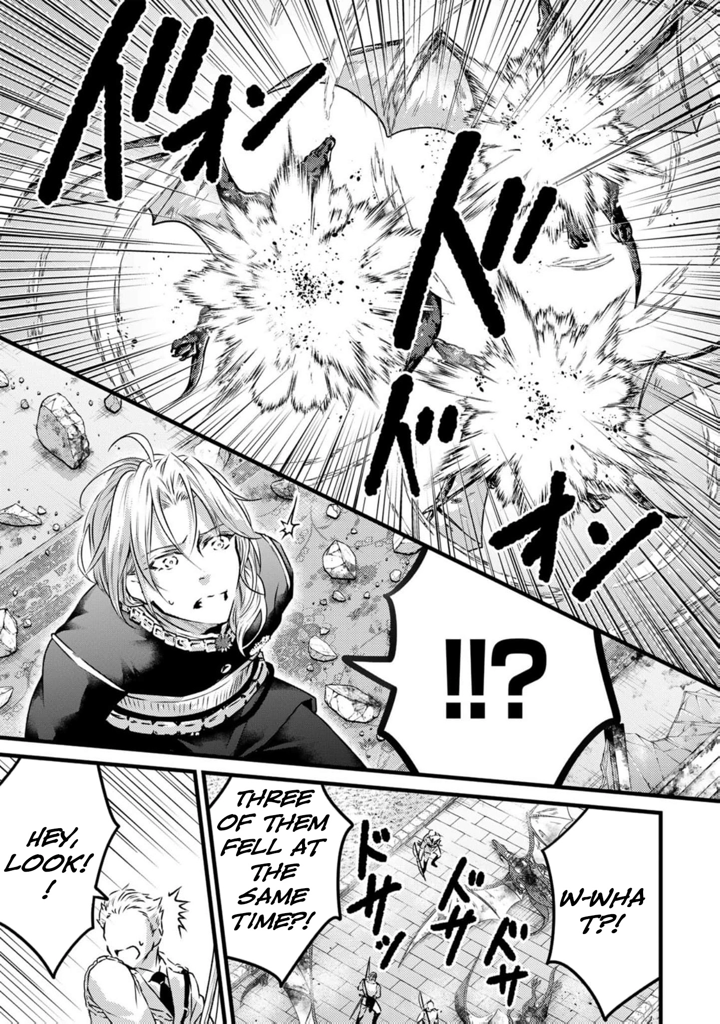 the saint happy in her exile Chapter 16 - page 17