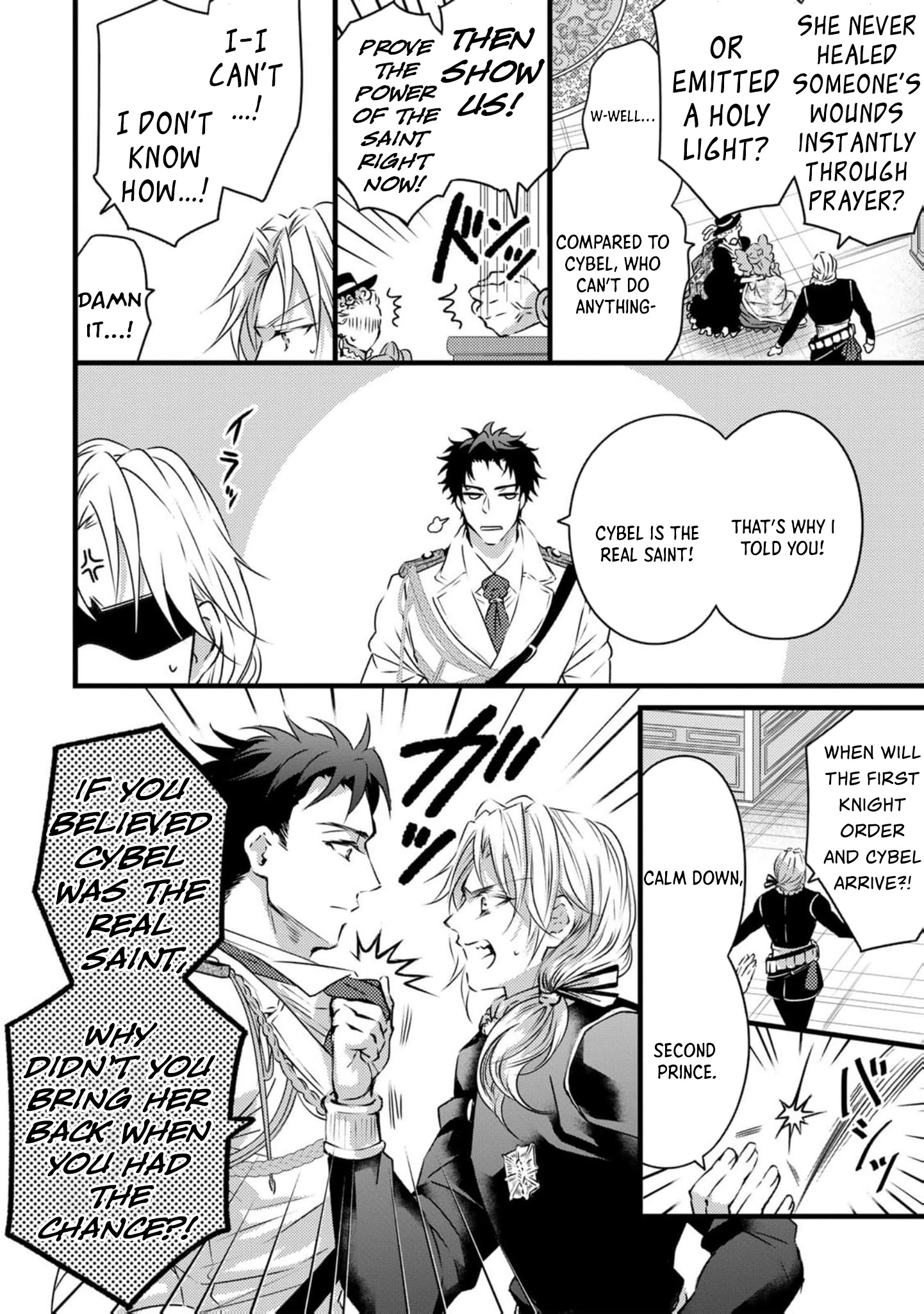 the saint happy in her exile Chapter 16 - page 6