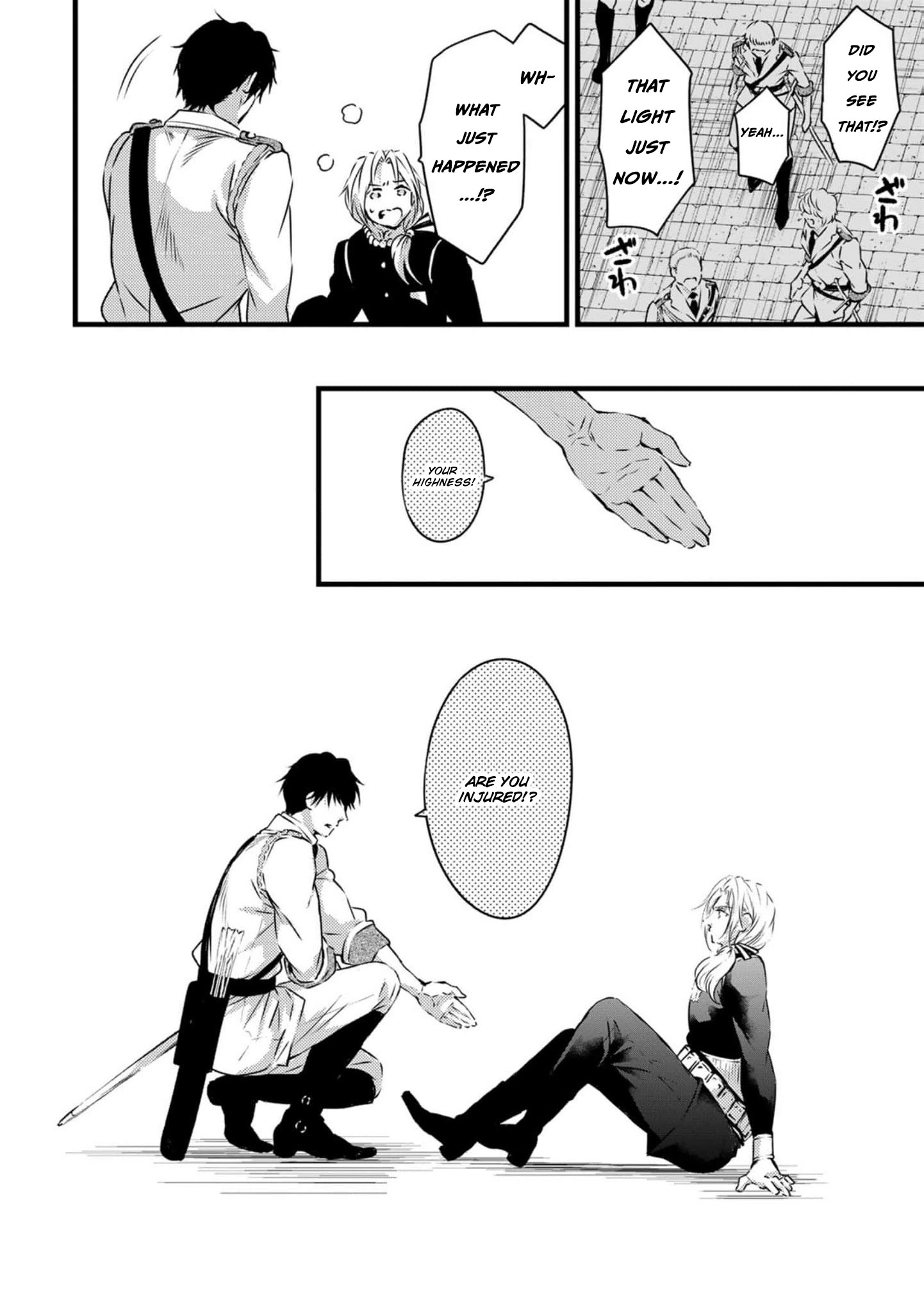 the saint happy in her exile Chapter 17 - page 12