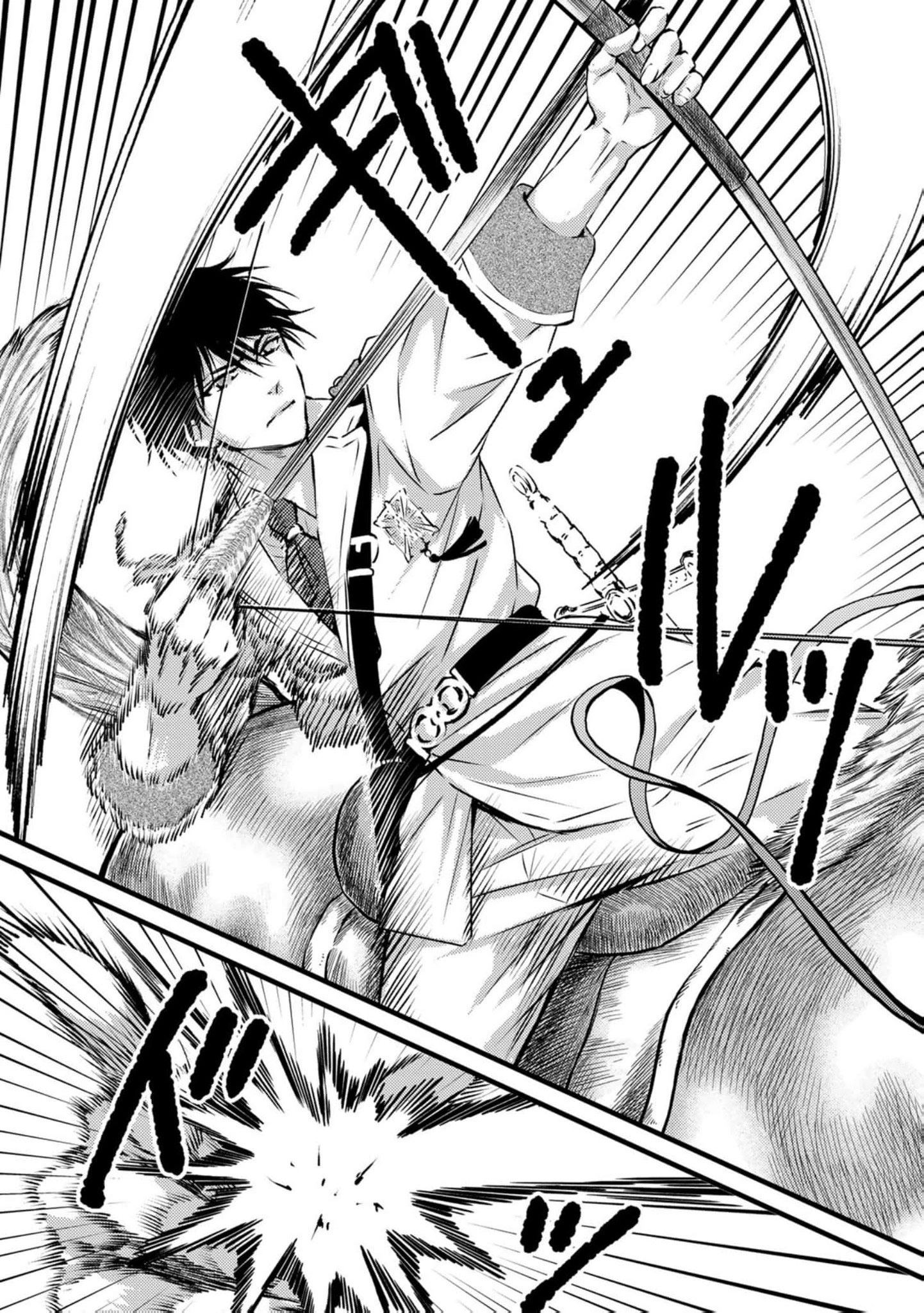 the saint happy in her exile Chapter 17 - page 6