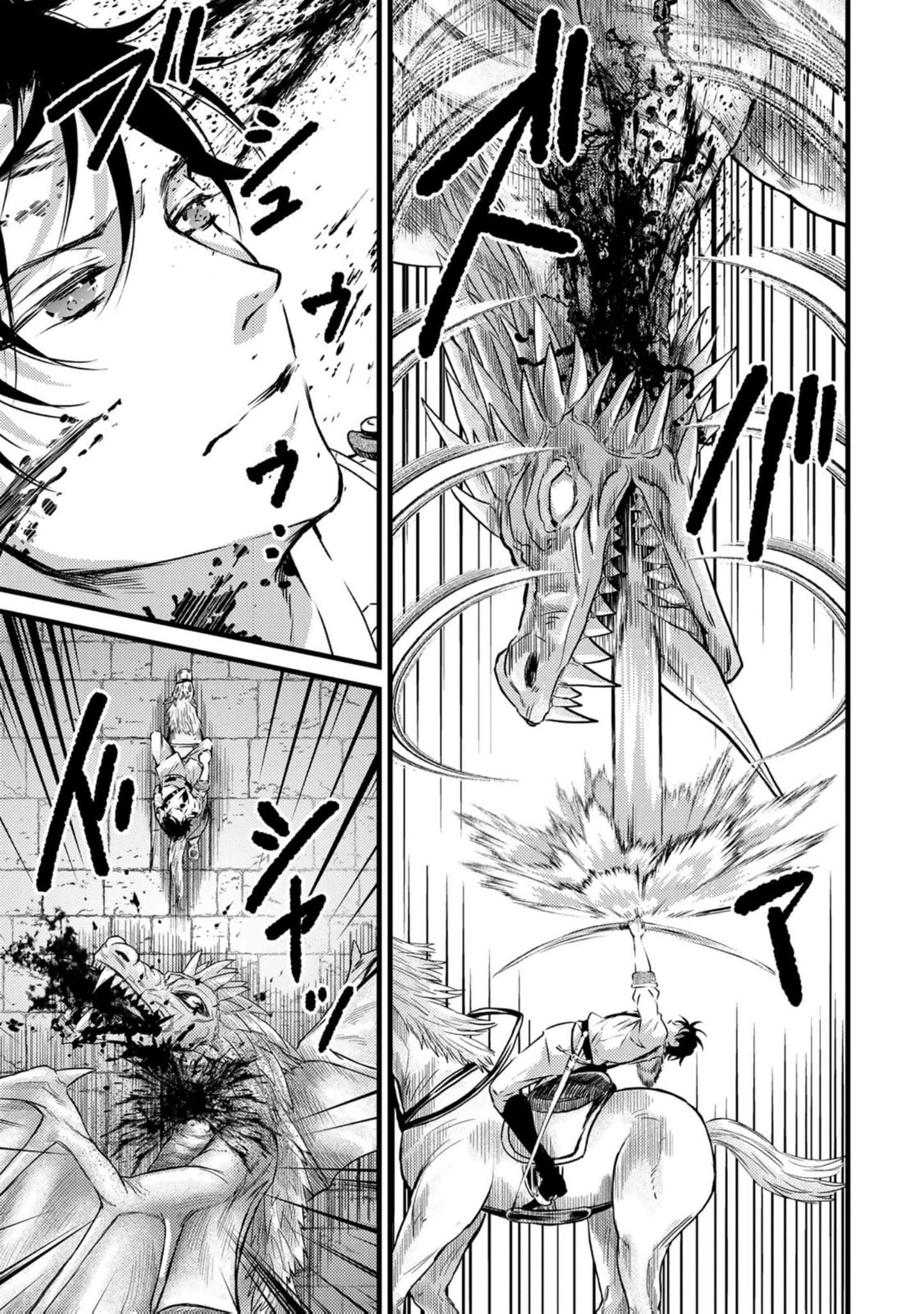 the saint happy in her exile Chapter 17 - page 7