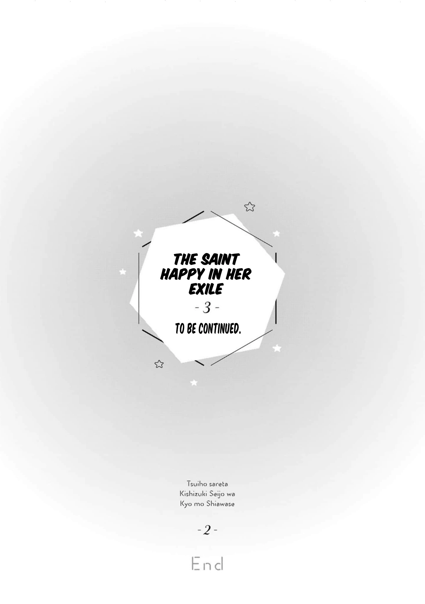 the saint happy in her exile Chapter 20 - page 19