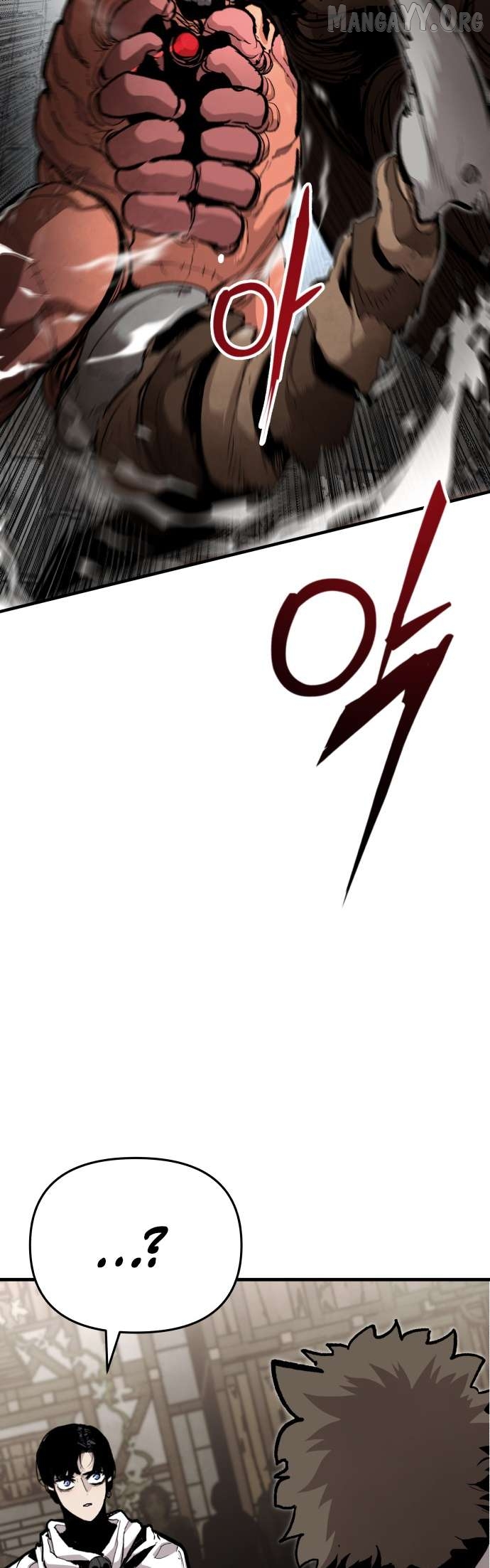 War Of The Corpses Chapter 44 - page 3