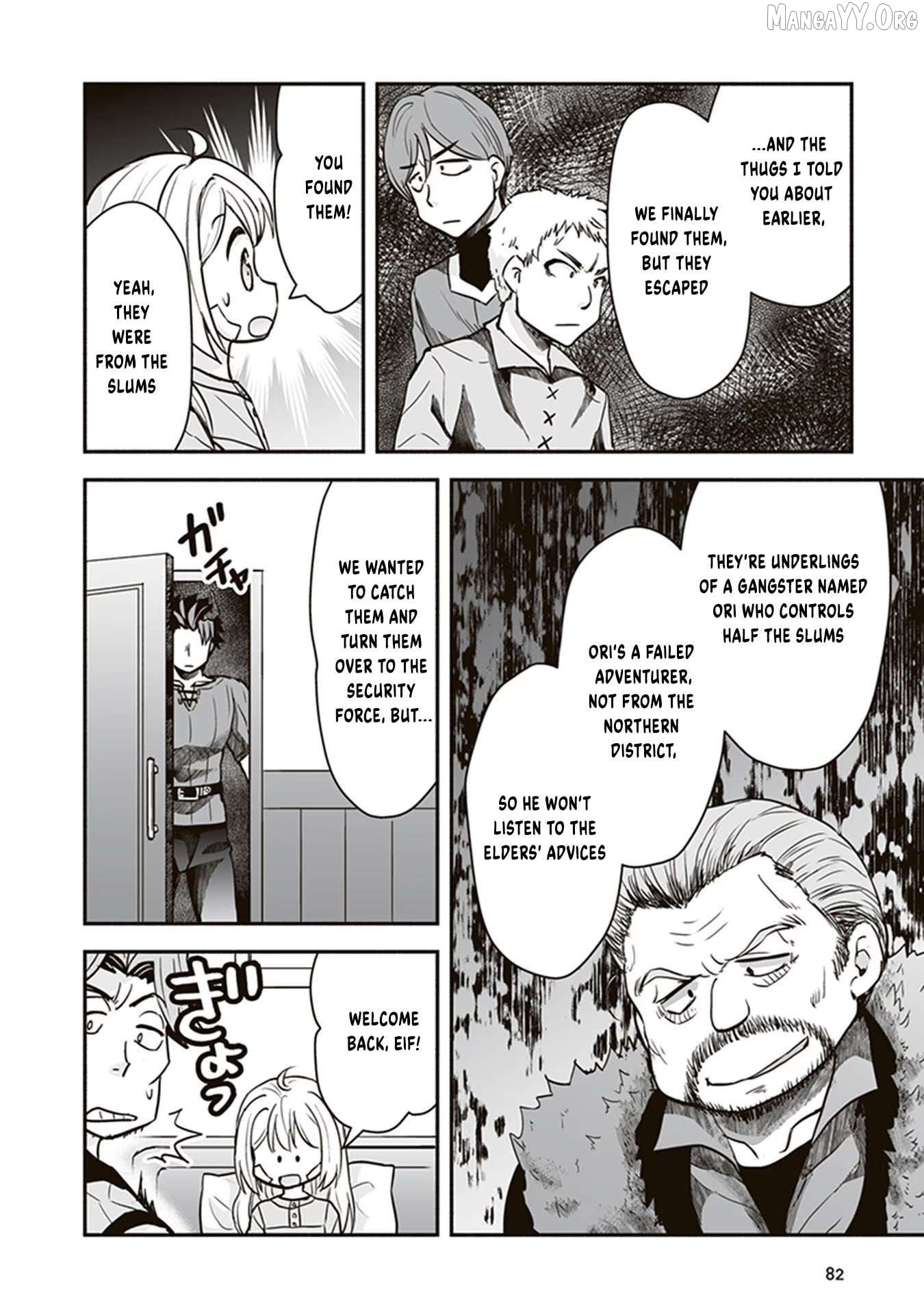 Ietsukuri Skill de Isekai wo Ikinobiro Chapter 13 - page 17