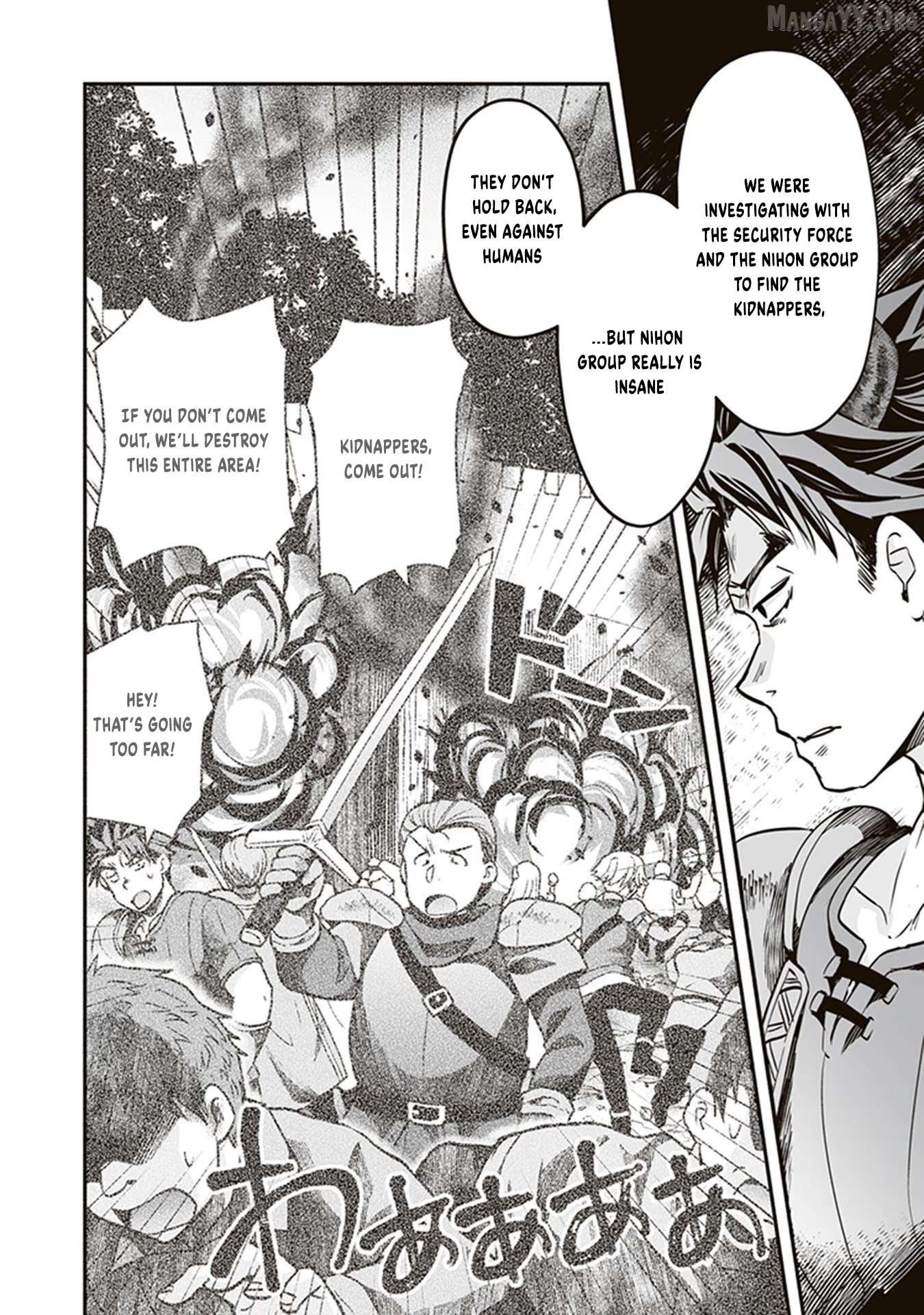 Ietsukuri Skill de Isekai wo Ikinobiro Chapter 13 - page 19