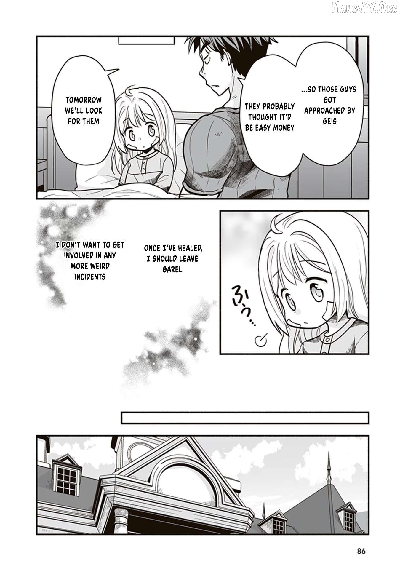 Ietsukuri Skill de Isekai wo Ikinobiro Chapter 13 - page 21