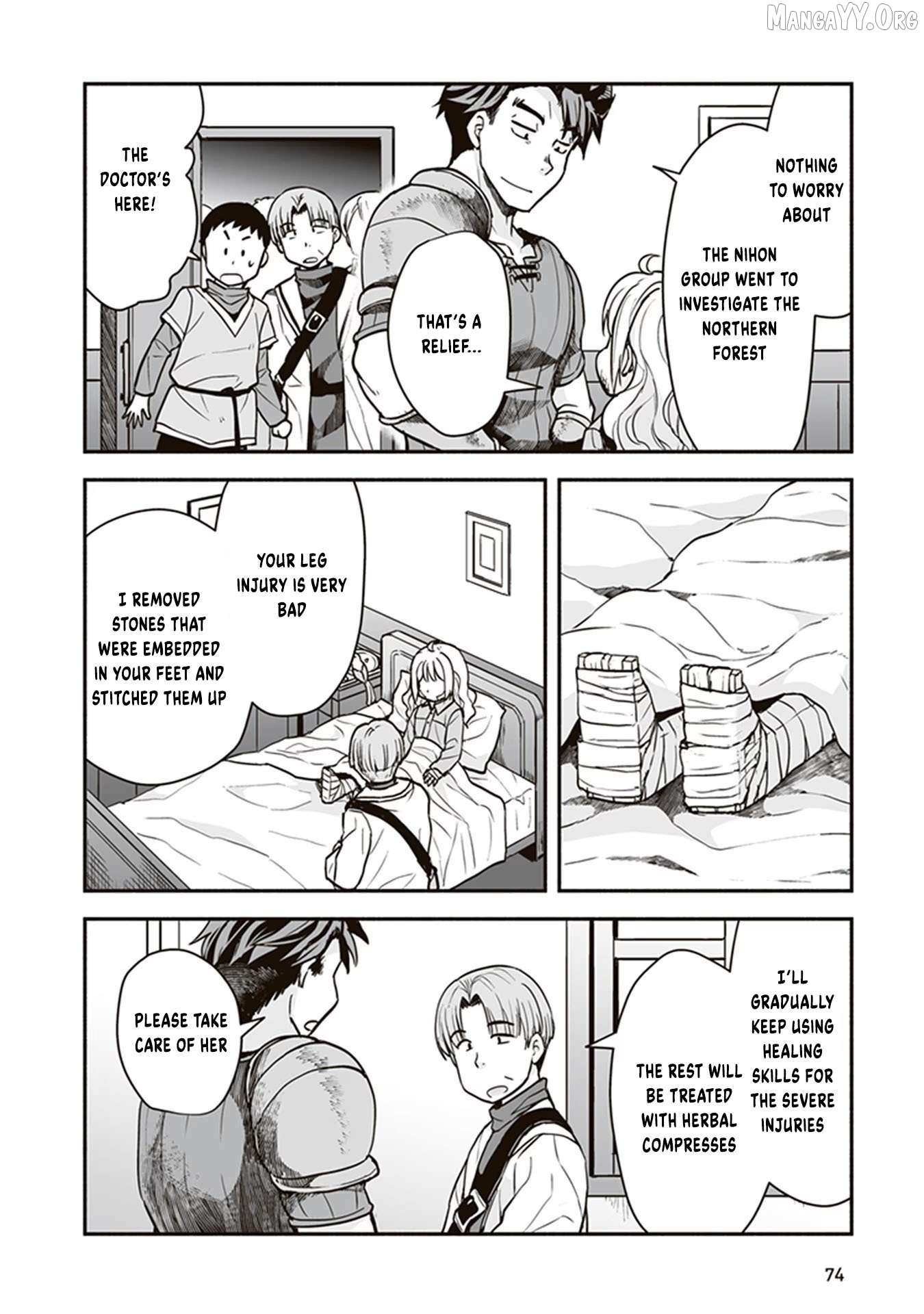 Ietsukuri Skill de Isekai wo Ikinobiro Chapter 13 - page 9