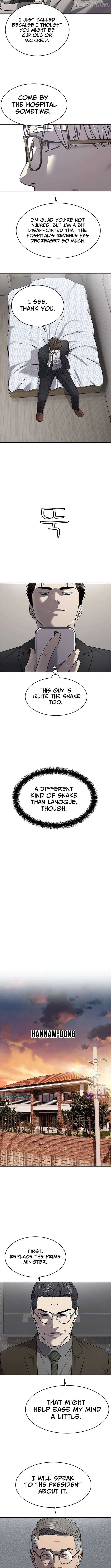 God Of Blackfield Chapter 300 - page 11