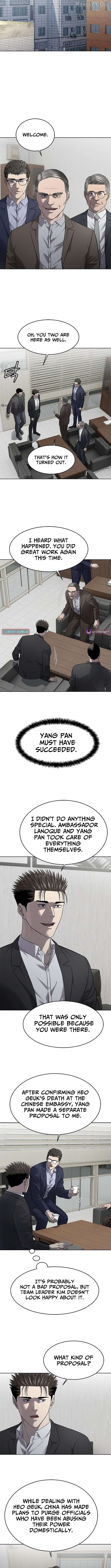 God Of Blackfield Chapter 300 - page 2