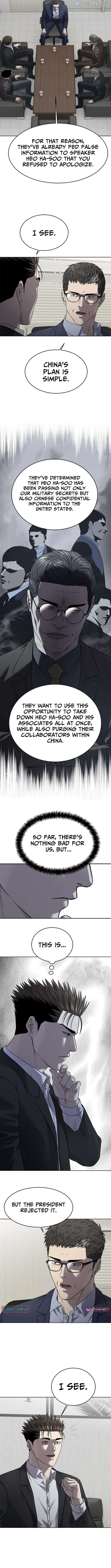 God Of Blackfield Chapter 300 - page 3