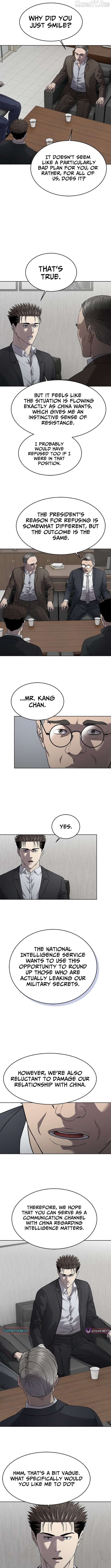 God Of Blackfield Chapter 300 - page 4
