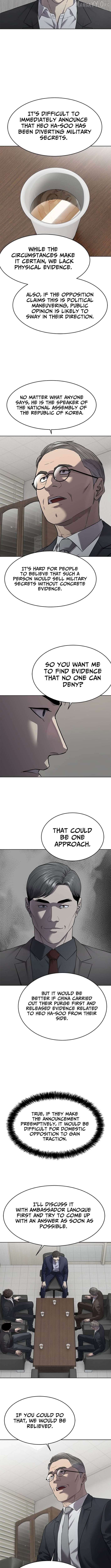 God Of Blackfield Chapter 300 - page 5