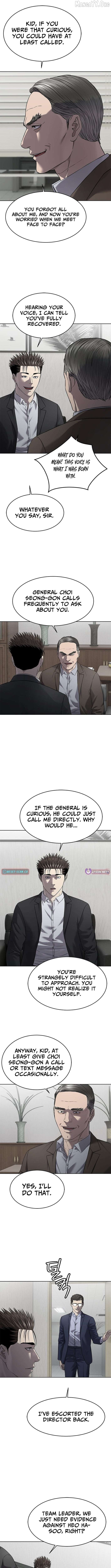 God Of Blackfield Chapter 300 - page 7