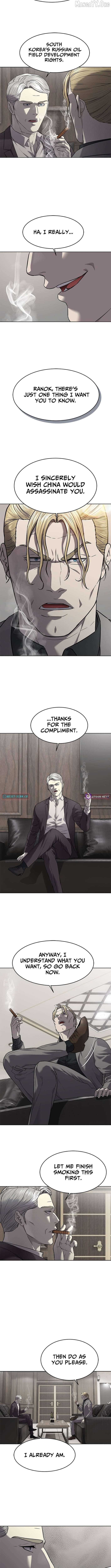God Of Blackfield Chapter 301 - page 11