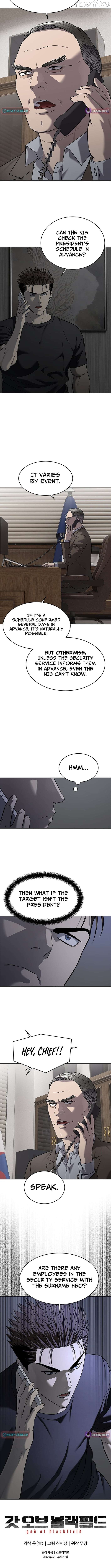 God Of Blackfield Chapter 301 - page 14