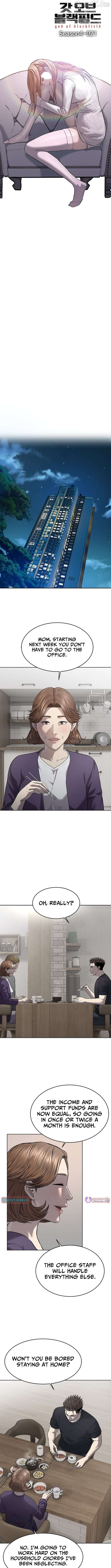 God Of Blackfield Chapter 301 - page 3