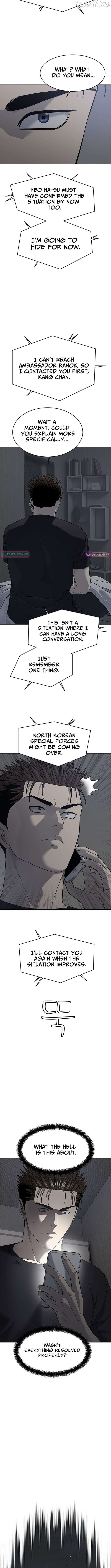 God Of Blackfield Chapter 301 - page 6