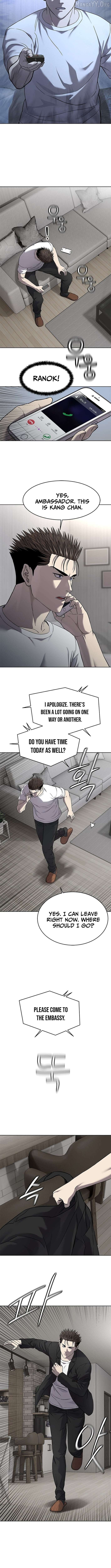 God Of Blackfield Chapter 302 - page 11