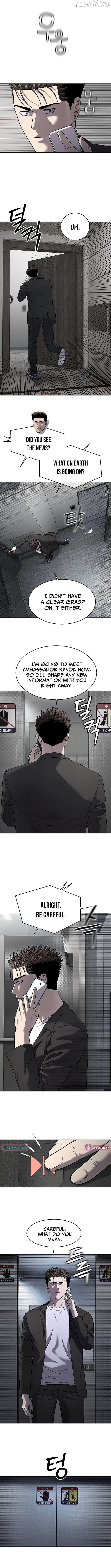 God Of Blackfield Chapter 302 - page 12