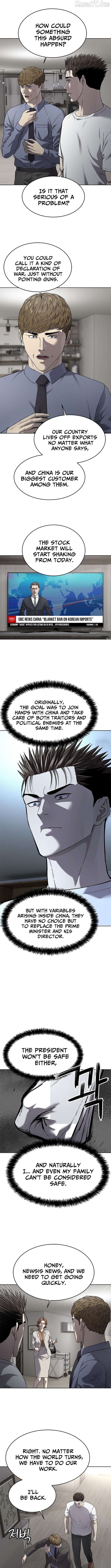 God Of Blackfield Chapter 302 - page 9