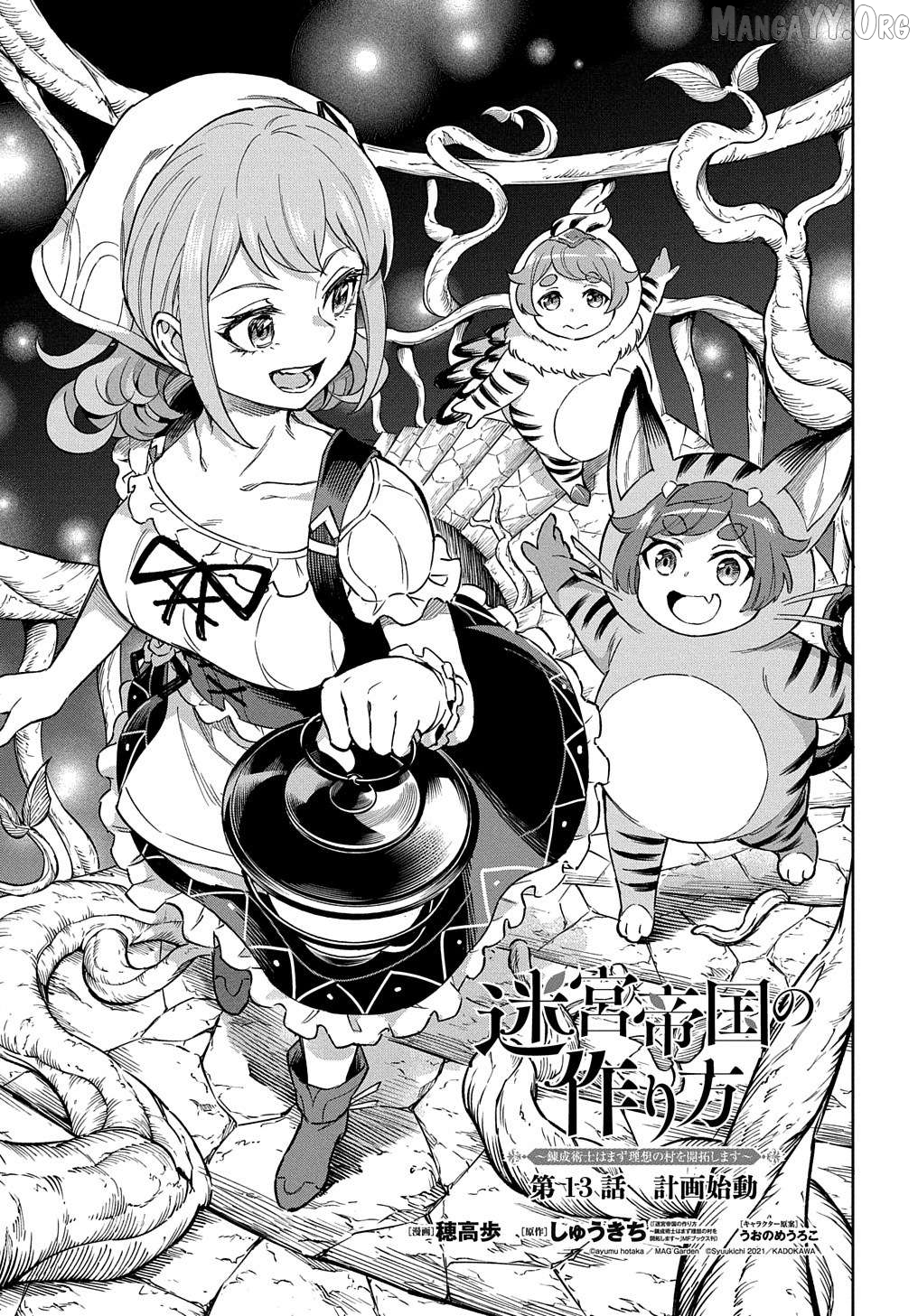 Meikyuu Teikoku no Tsukurikata - Renseijutsushi wa Mazu Risou no Mura wo Kaitaku Shimasu Chapter 13 - page 2
