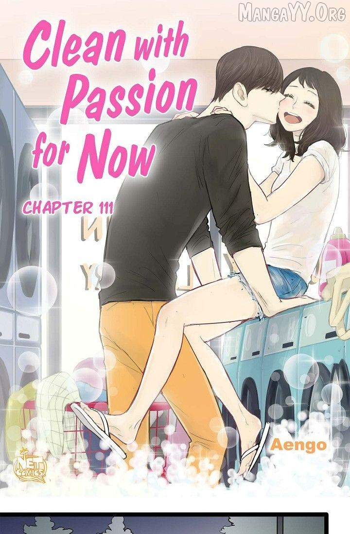 Clean with Passion for Now [Official] Chapter 111 - page 1