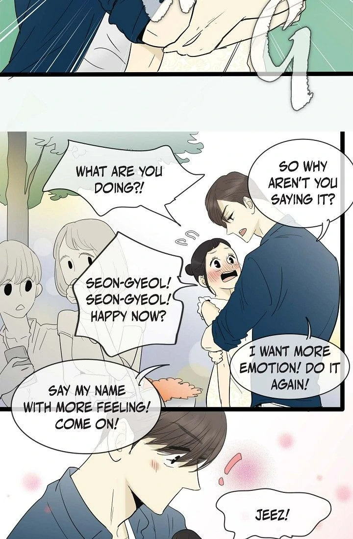 Clean with Passion for Now [Official] Chapter 111 - page 17