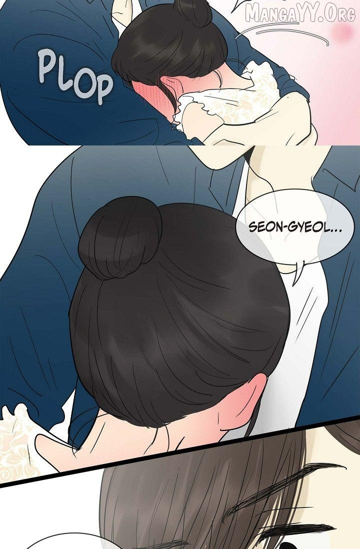 Clean with Passion for Now [Official] Chapter 111 - page 18