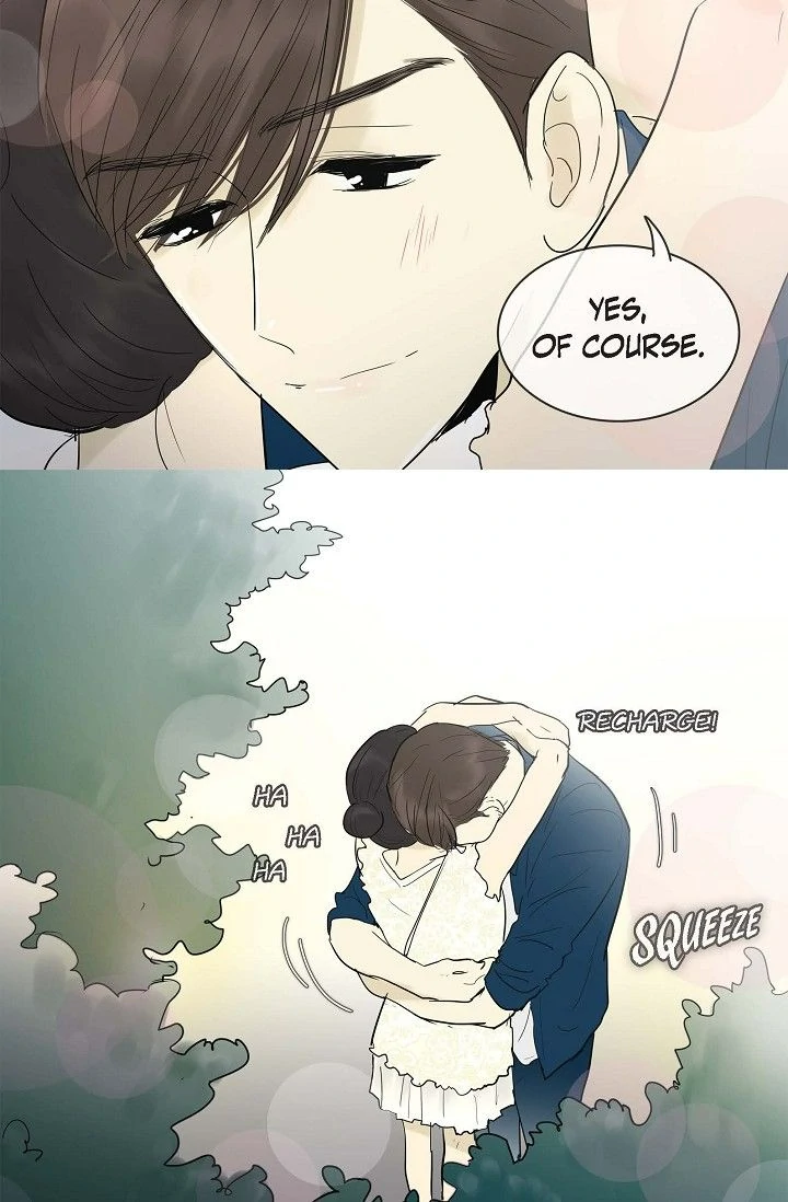 Clean with Passion for Now [Official] Chapter 111 - page 24