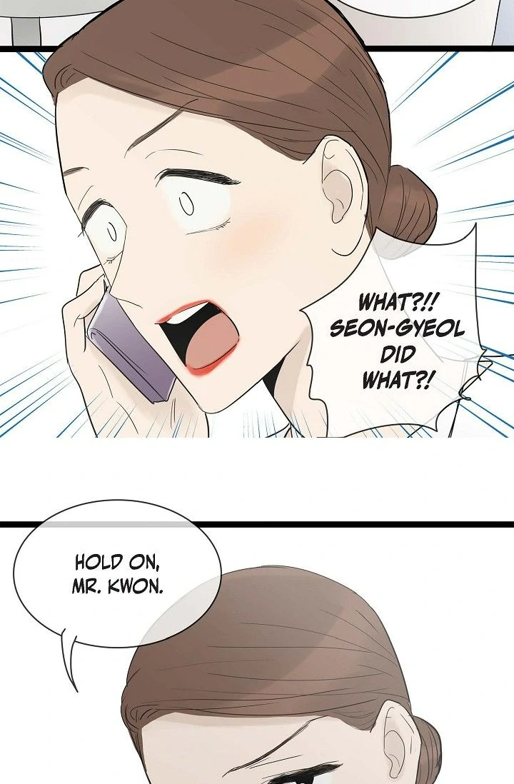 Clean with Passion for Now [Official] Chapter 111 - page 32