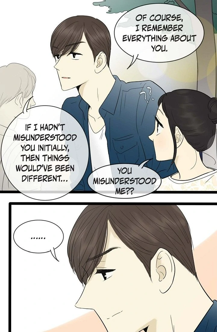 Clean with Passion for Now [Official] Chapter 111 - page 5