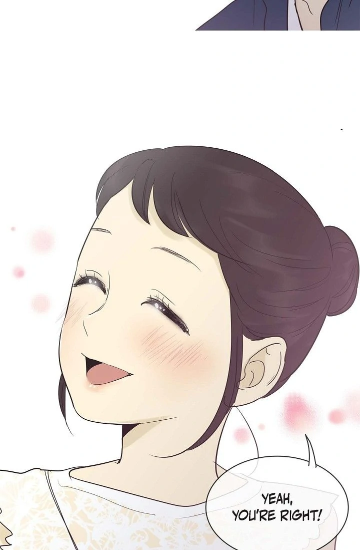 Clean with Passion for Now [Official] Chapter 111 - page 8