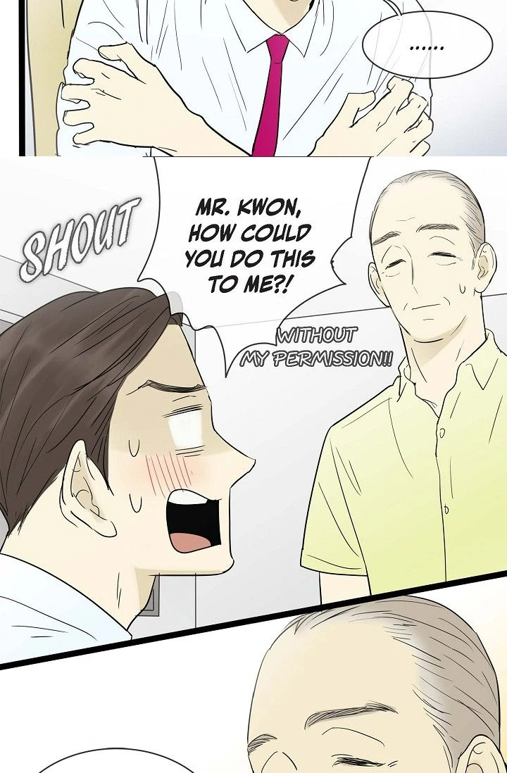 Clean with Passion for Now [Official] Chapter 112 - page 15