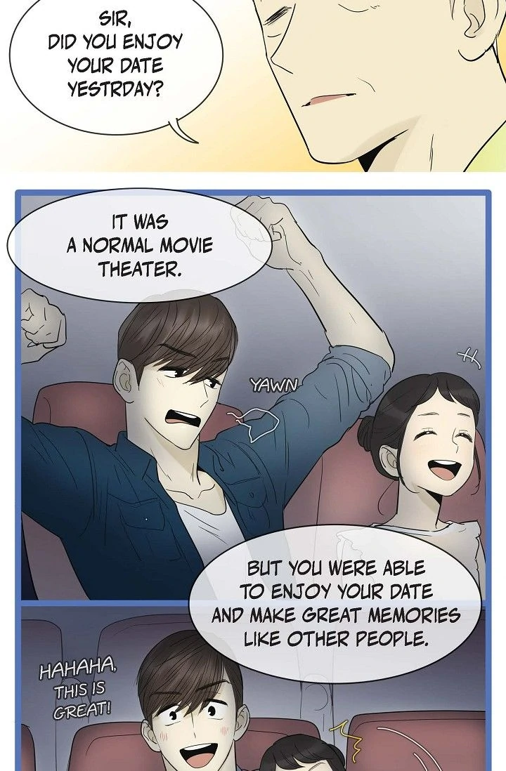 Clean with Passion for Now [Official] Chapter 112 - page 16