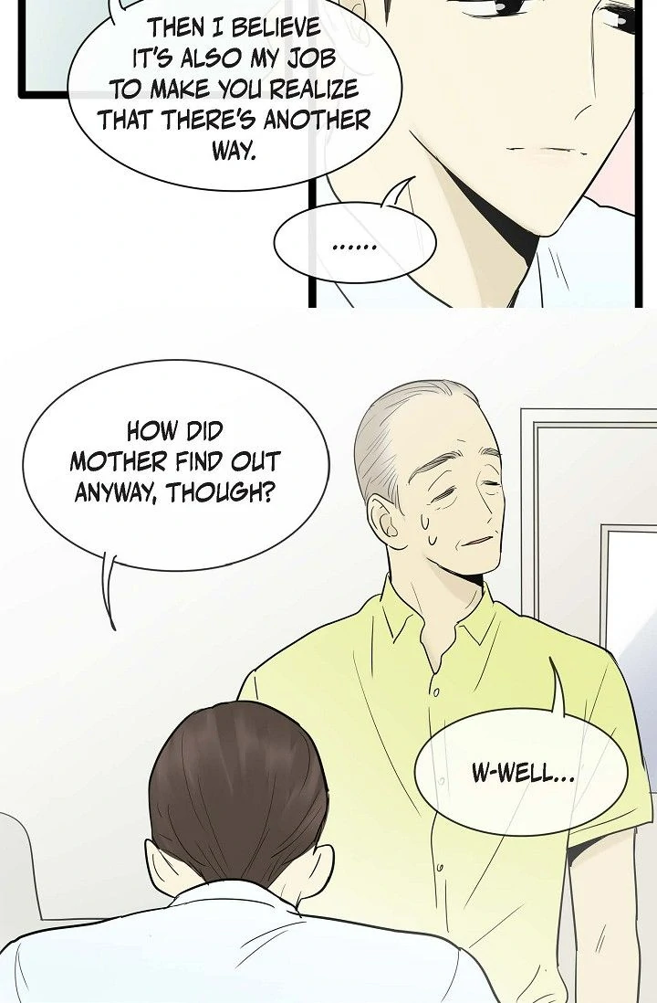 Clean with Passion for Now [Official] Chapter 112 - page 20