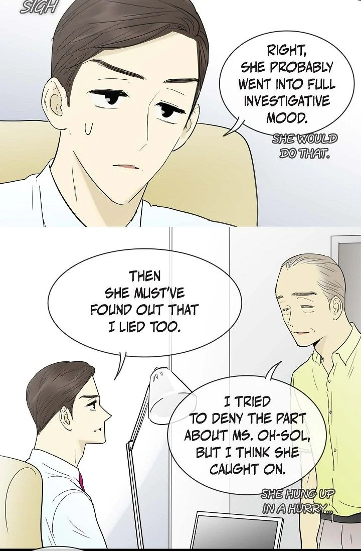 Clean with Passion for Now [Official] Chapter 112 - page 25