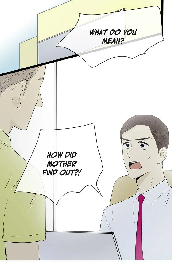 Clean with Passion for Now [Official] Chapter 112 - page 4