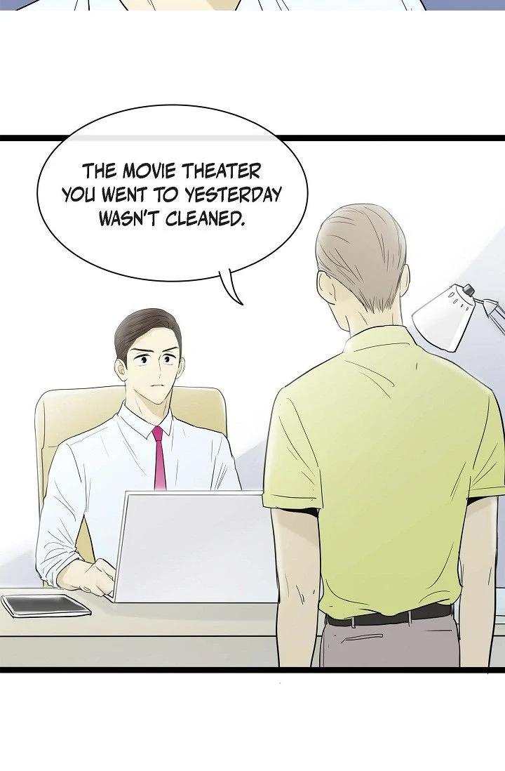 Clean with Passion for Now [Official] Chapter 112 - page 6