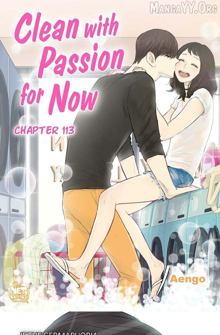 Clean with Passion for Now [Official] Chapter 113 - page 1