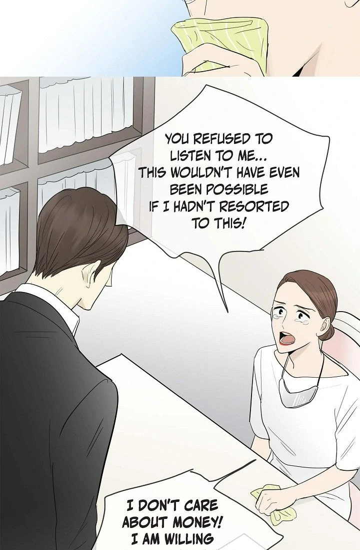 Clean with Passion for Now [Official] Chapter 113 - page 12