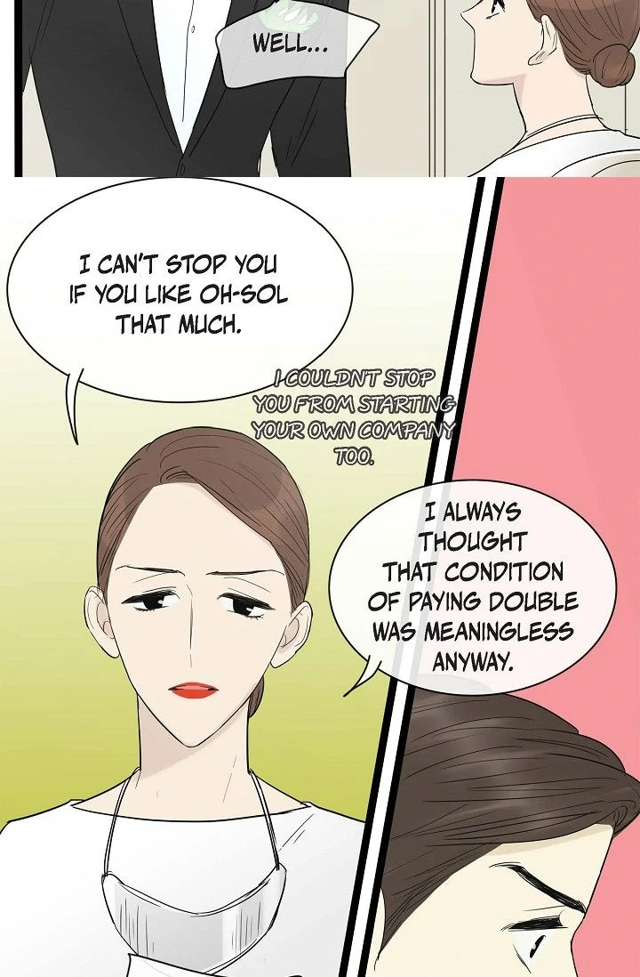 Clean with Passion for Now [Official] Chapter 113 - page 14