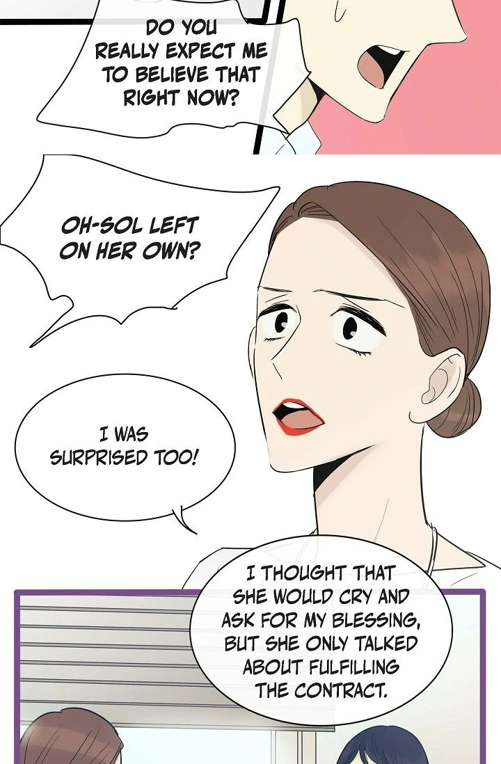 Clean with Passion for Now [Official] Chapter 113 - page 15