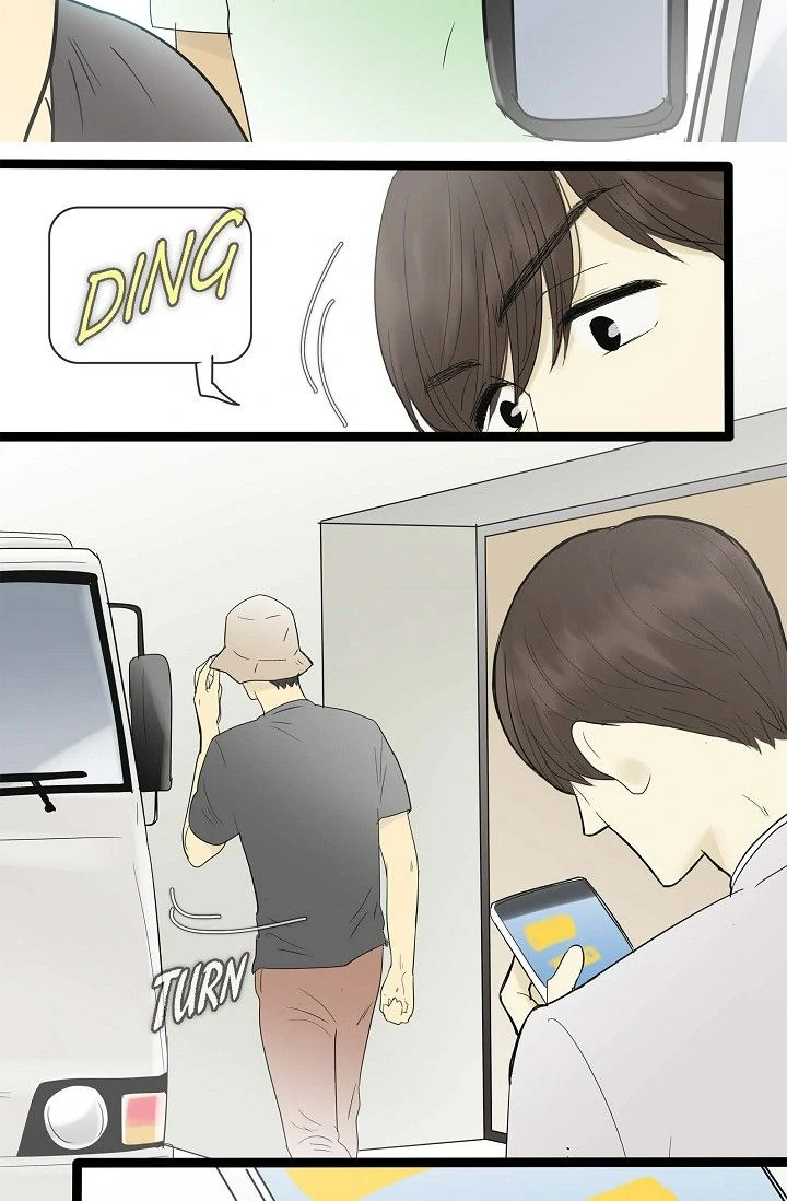 Clean with Passion for Now [Official] Chapter 116 - page 11