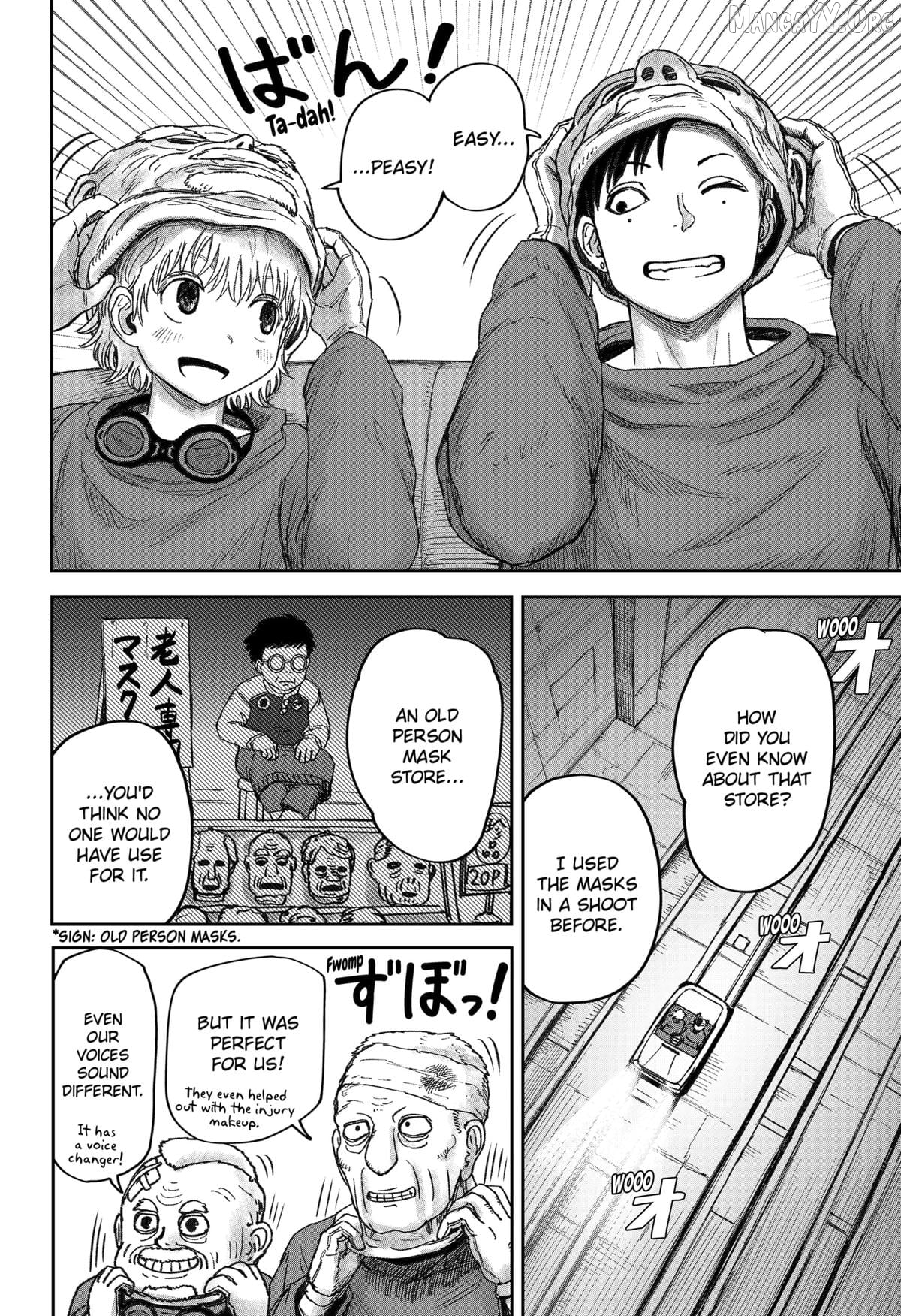 Maison and the Man-Eating Apartment Chapter 25 - page 10