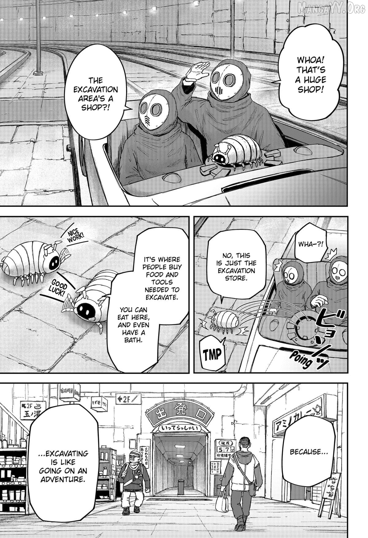 Maison and the Man-Eating Apartment Chapter 25 - page 13