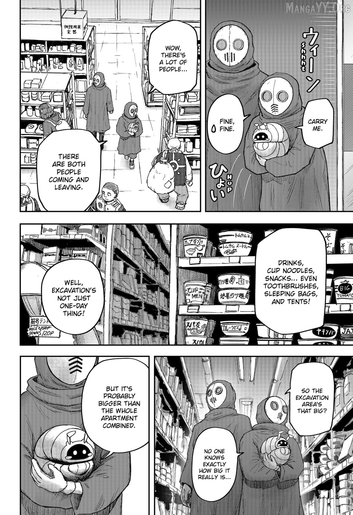Maison and the Man-Eating Apartment Chapter 25 - page 14